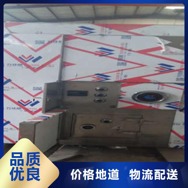 凯美放心得选择 碳钢金库门【全封闭凭证密集柜】重信誉厂家