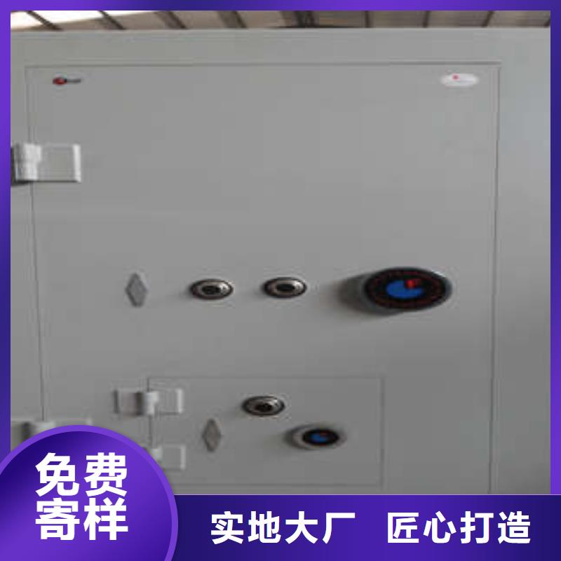 樟木密集柜视频-舟山|宁波|台州|衢州|湖州樟木密集柜发货及时-凯美智能手动移动电动密集柜架办公家具(浙江省分公司)