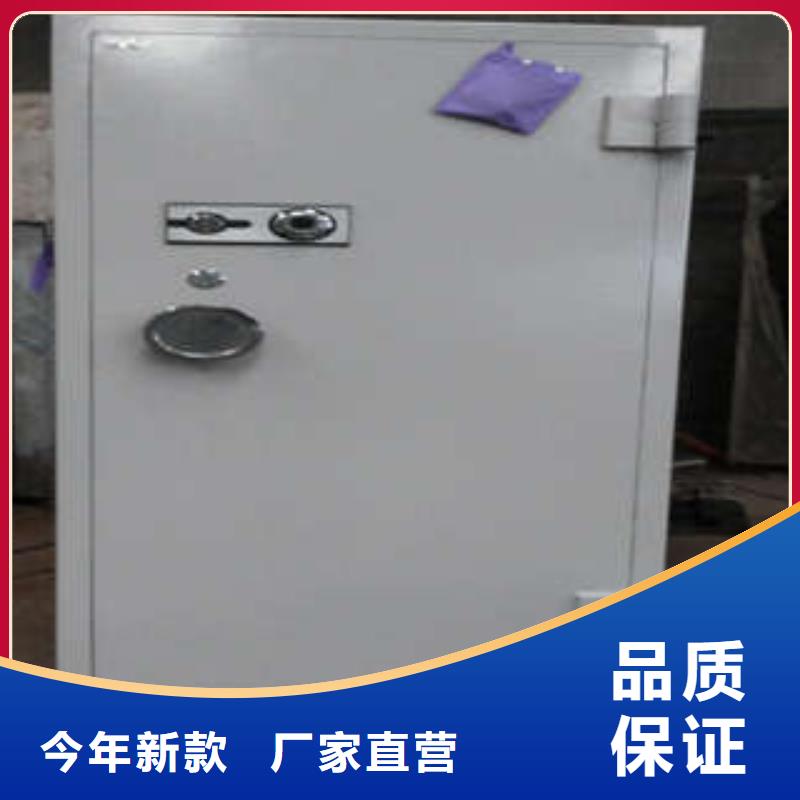 凯美放心得选择 碳钢金库门【全封闭凭证密集柜】重信誉厂家