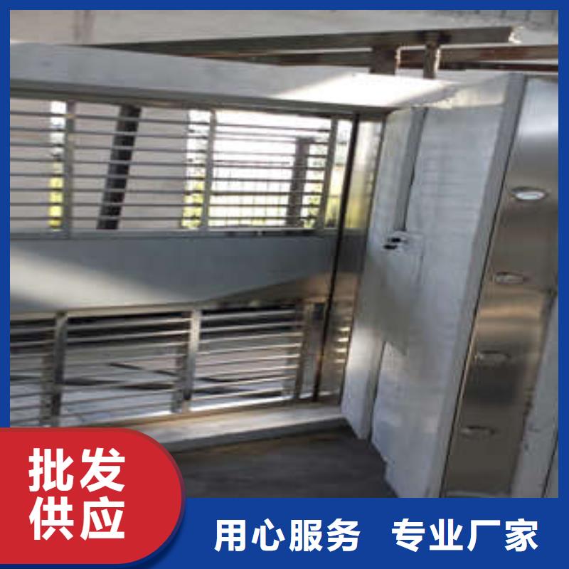箱式密集柜视频-广西省来宾市凯美箱式密集柜可服务区域忻城|武宣|崇左|南宁|河池|柳州等