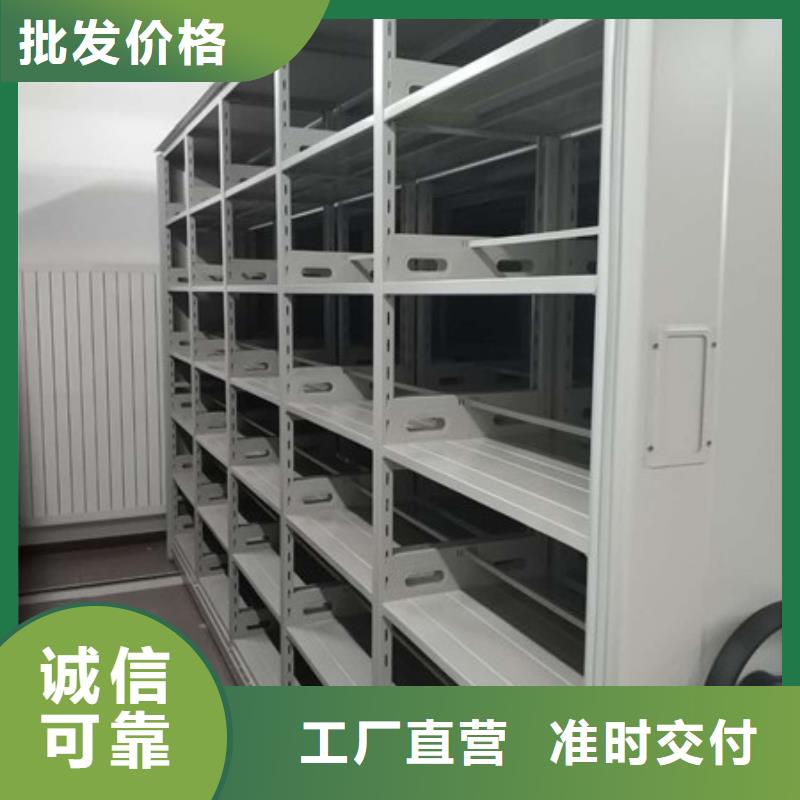 讲究实效【凯美】标本密集柜