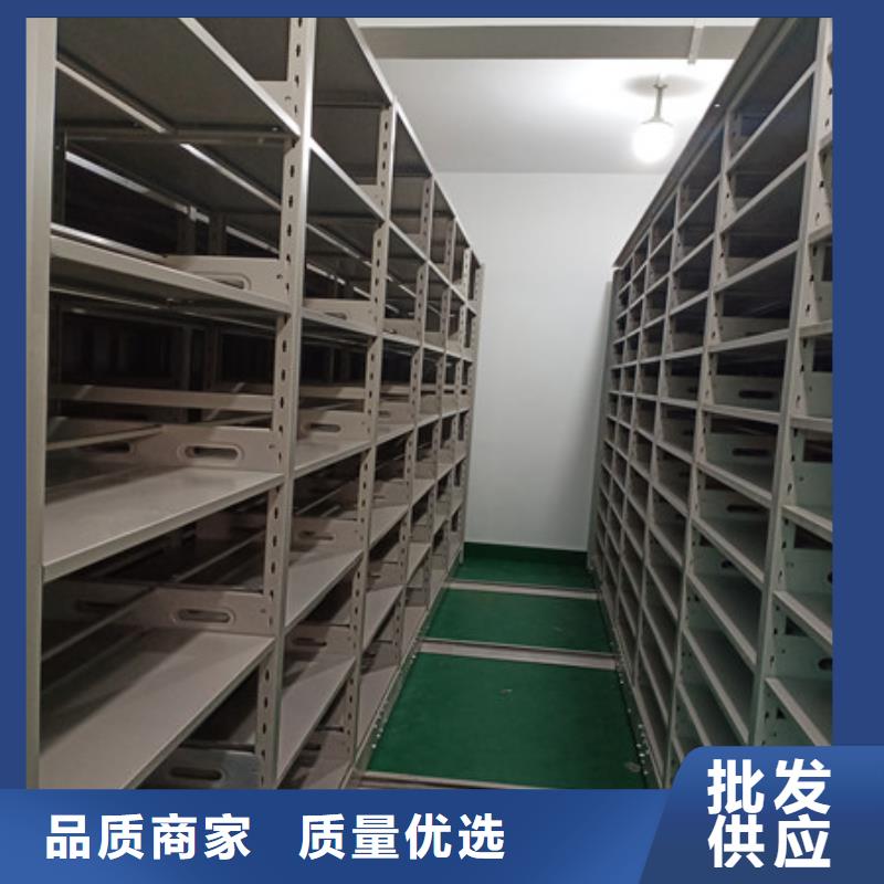 凯美智能密集架-【箱式档案密集柜】发货迅速-樟木密集柜