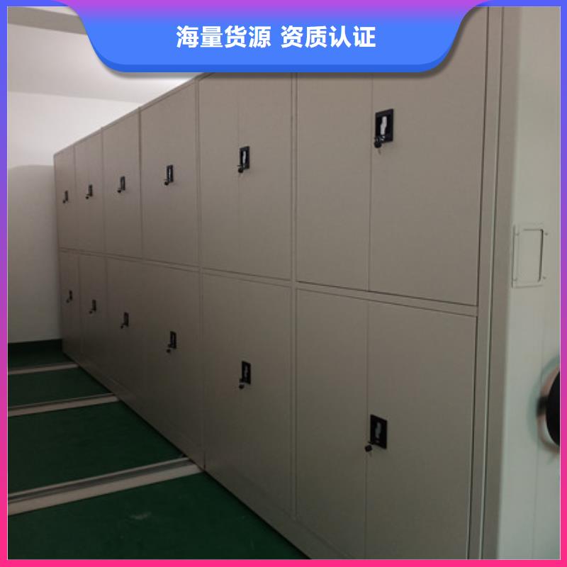 挂网式密集架视频-河南省郑州市凯美挂网式密集架可服务区域登封|新郑|驻马店|安阳|许昌|周口|焦作|鹤壁等