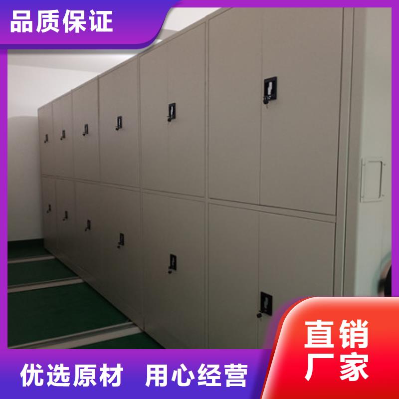 箱式密集柜视频-箱式密集柜|宁德市|寿宁|屏南|龙岩|厦门|三明|福州|泉州|南平