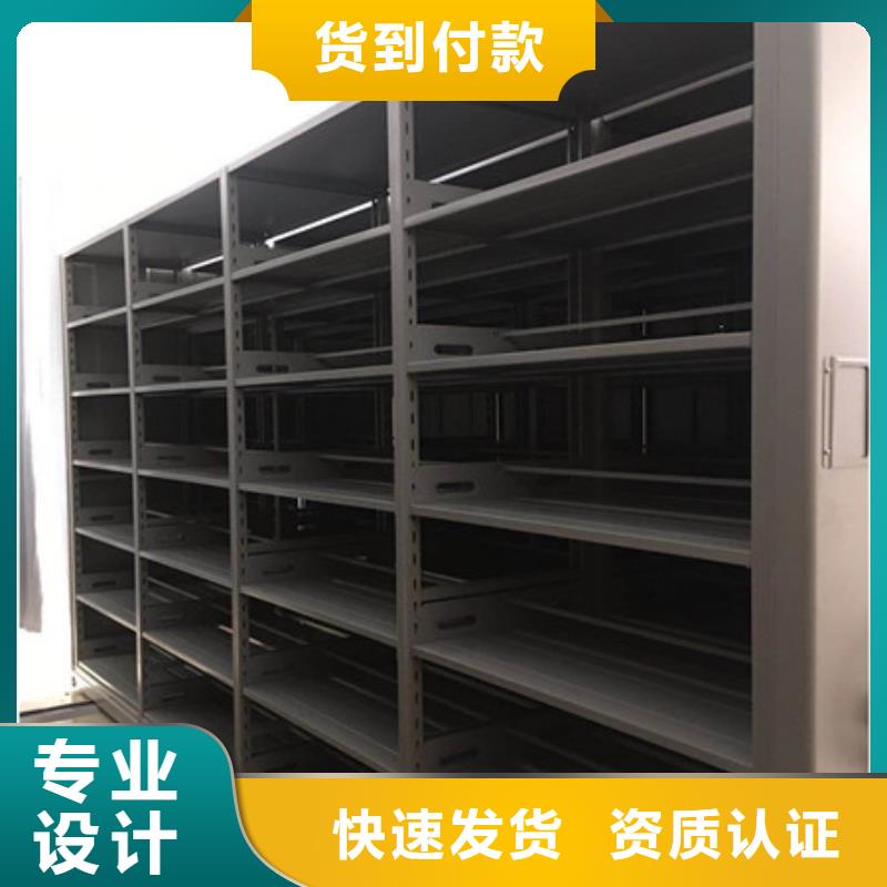 深耕市场【凯美】保密柜