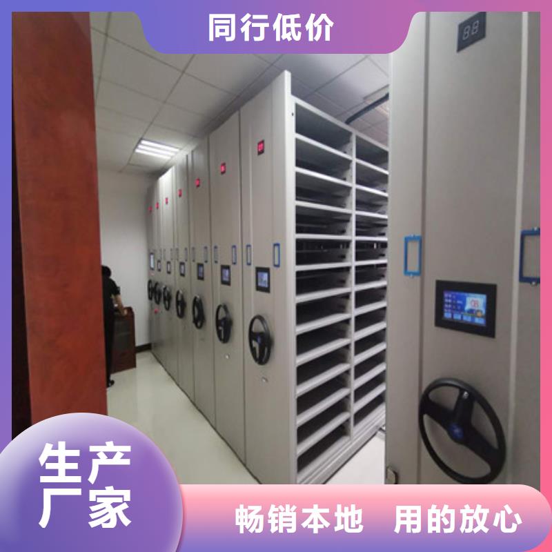 樟木密集柜-视频-樟木密集柜-福建省宁德市本地品牌-周宁|寿宁|三明|泉州|福州|莆田|南平