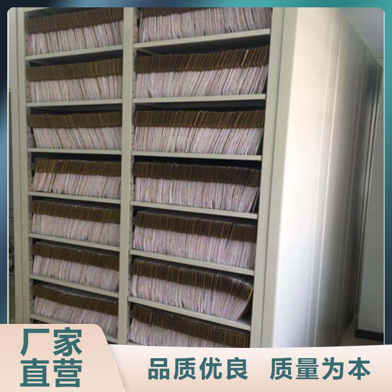 樟木密集柜视频-贵州省安顺市|平坝|普定|黔南|毕节|六盘水|遵义|黔西南|黔东南樟木密集柜-凯美