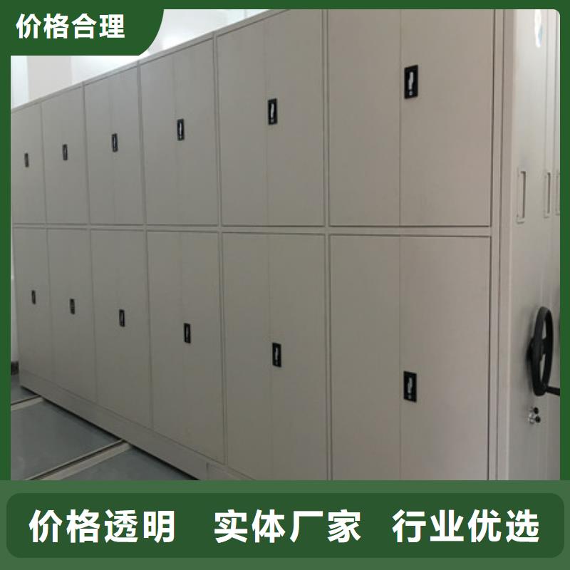喜迎顾客【凯美】橱式手动密集架
