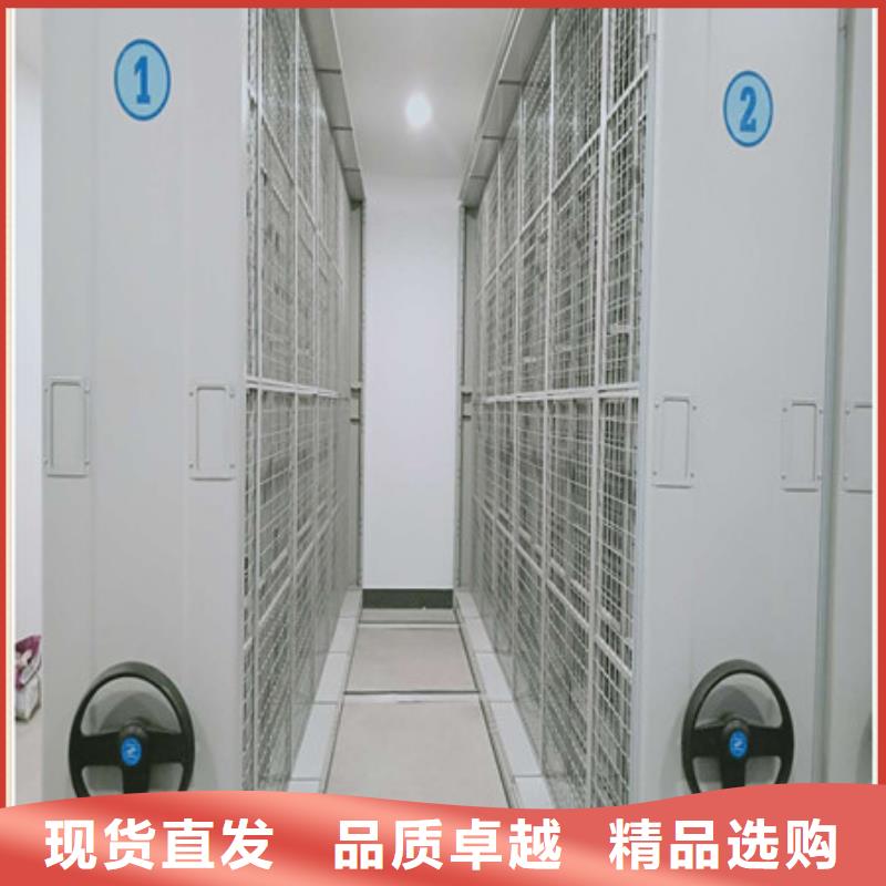 箱式密集柜视频-箱式密集柜|宁德市|寿宁|屏南|龙岩|厦门|三明|福州|泉州|南平