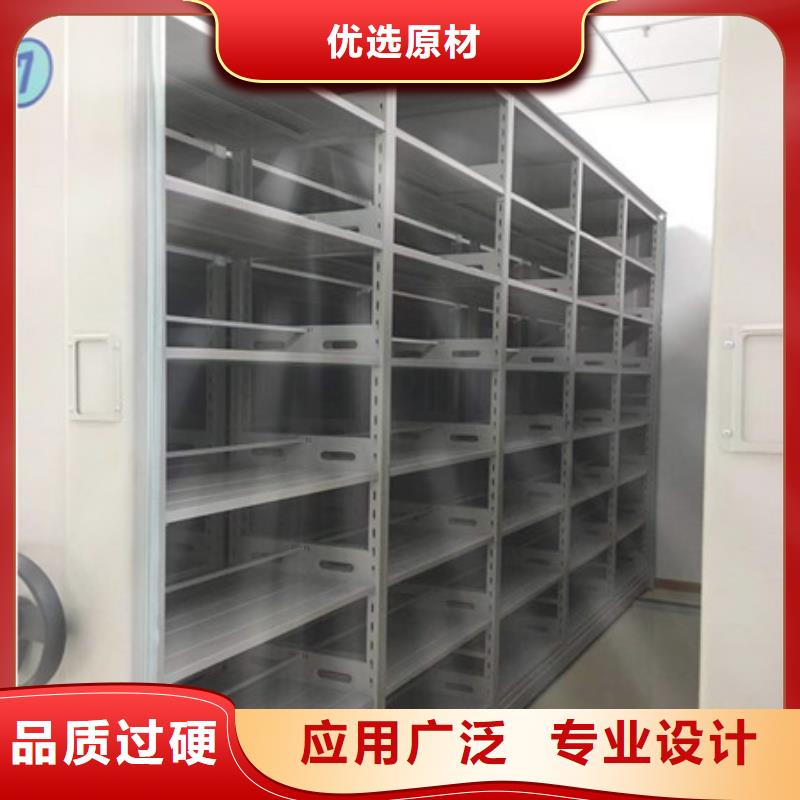 价优惠【凯美】澄迈县防潮密集柜