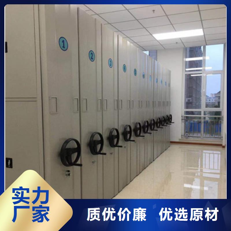 密集手动柜-快来购买吧