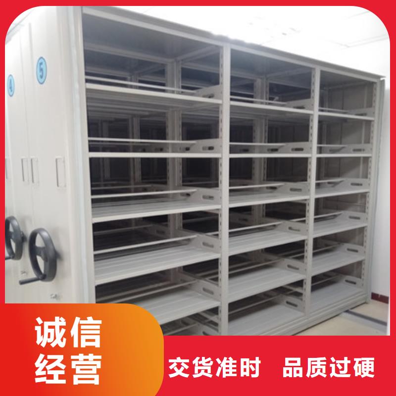 革故鼎新【凯美】全封闭式密集架