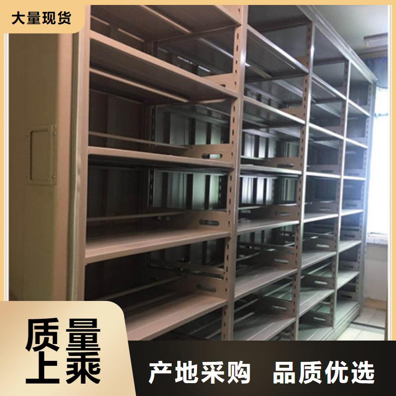 厂家的创造改变格局【凯美】画框密集柜