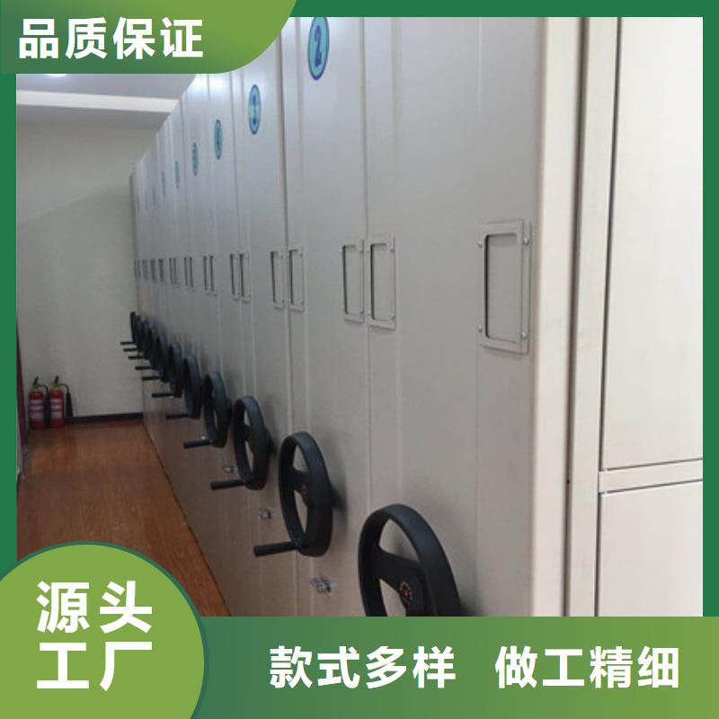 行业的发展契机与方向【凯美】图书室智能密集书架