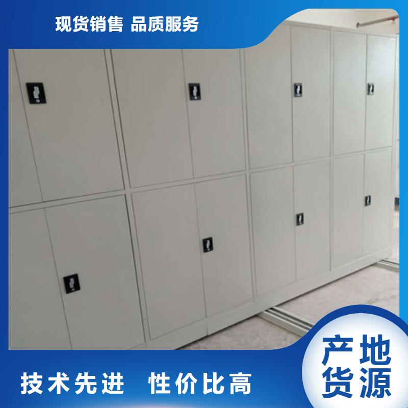 智能密集架手动型档案密集架质优价保-服务范围包括古田|屏南|厦门|福州|泉州|三明|南平|莆田等