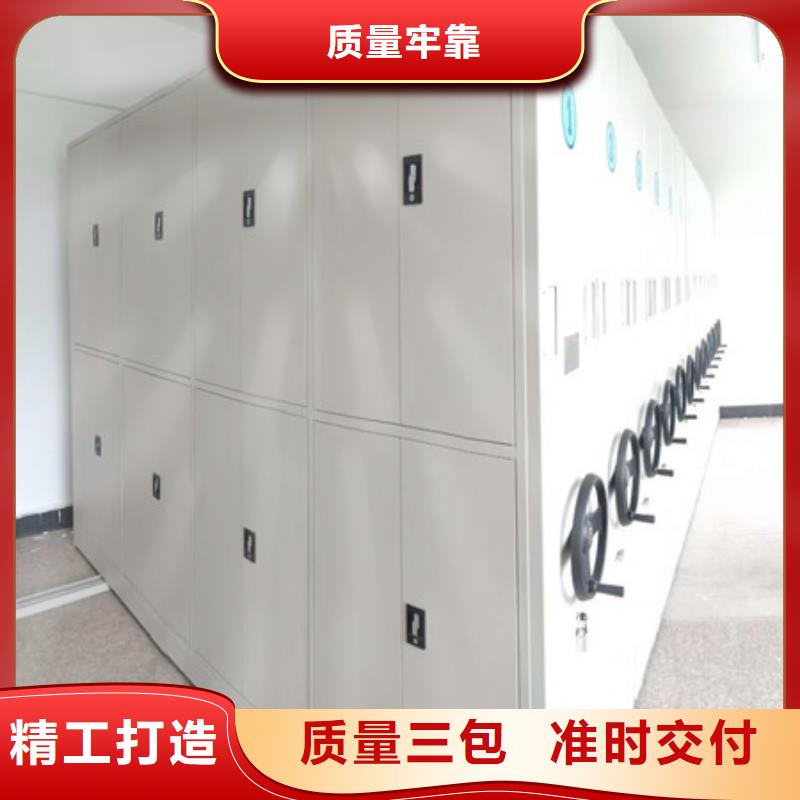 热销：智能档案柜厂家