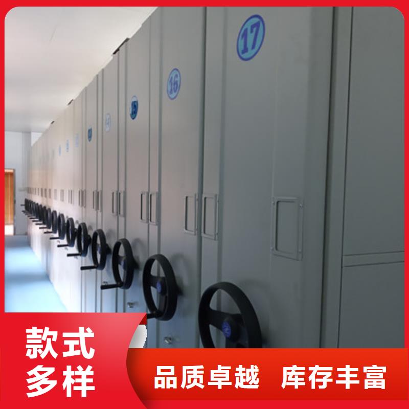 行业的发展契机与方向【凯美】图书室智能密集书架
