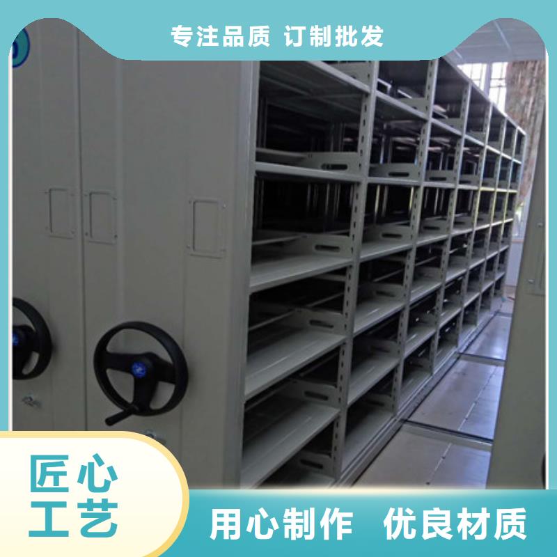 尺寸规格【凯美】方向盘型密集柜
