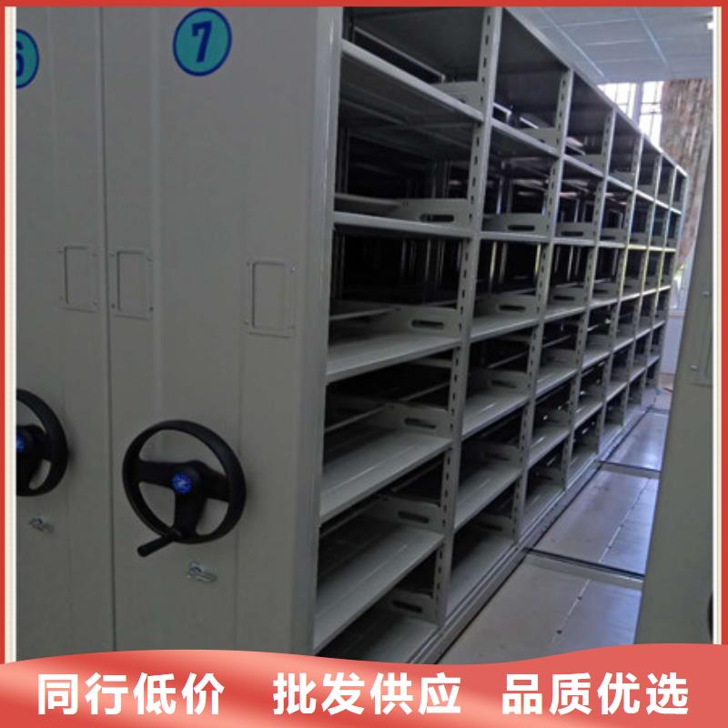 【 智能密集架-厨式密集架品类齐全】-凯美智能手动移动电动密集柜架办公家具(郑州市分公司)|覆盖地域中牟|二七|驻马店|商丘|周口|南阳|开封|三门峡