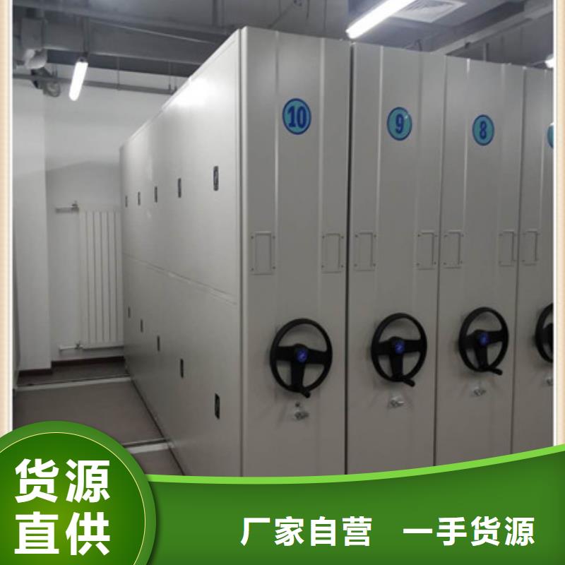 信誉至上【凯美】图书资料室书架