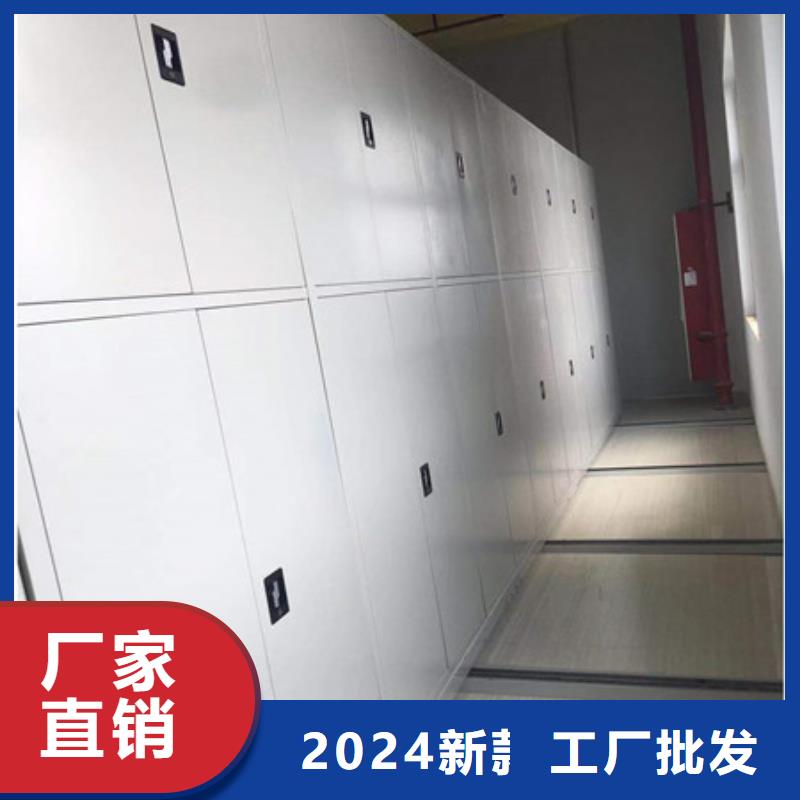 档案室密集档案架-档案室密集档案架可定制