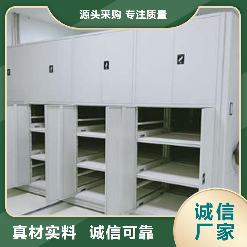 施工案例【凯美】电表挂表密集柜
