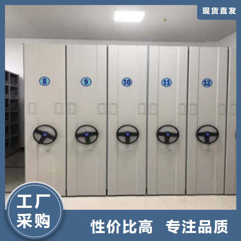 智能档案柜生产基地