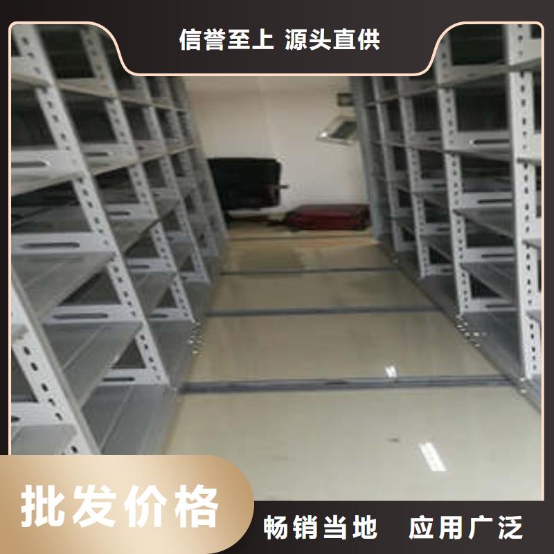 咨询电话多少【凯美】道轨式移动密集架