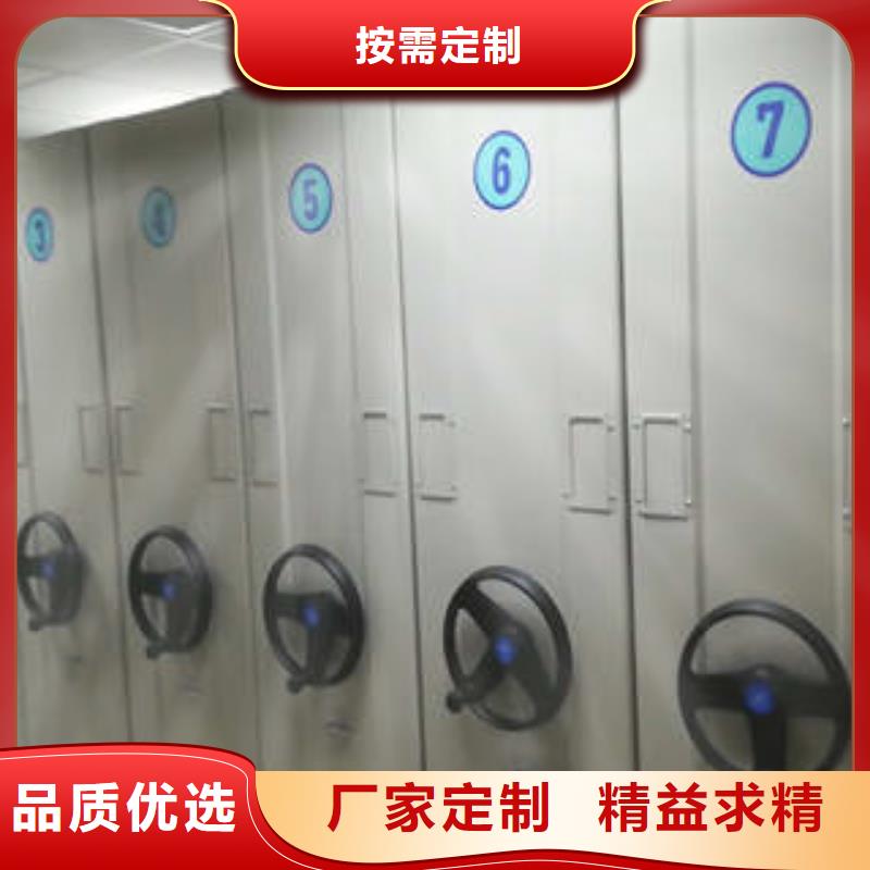 经验丰富的用手摇动的密集柜供货商