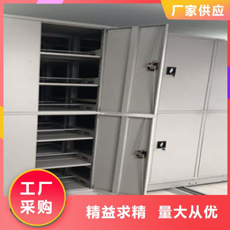 智能档案柜生产基地