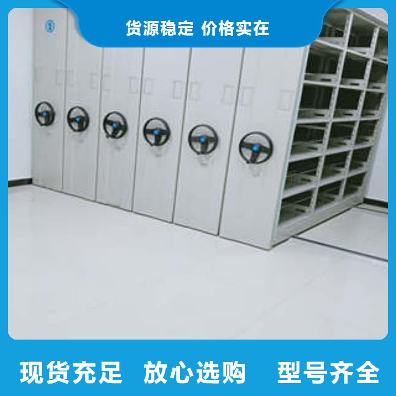 智能密集柜图书室书架每一处都是匠心制作