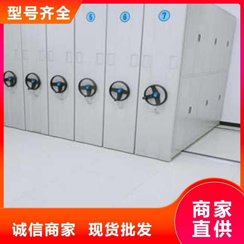 图书资料室书架-火爆预定中