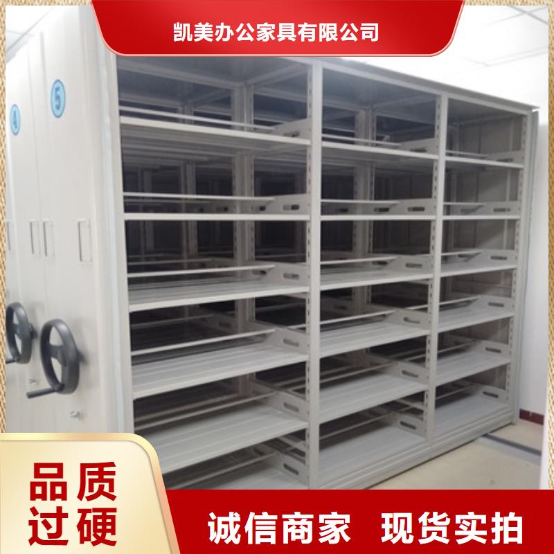 智能密集柜图书室书架每一处都是匠心制作