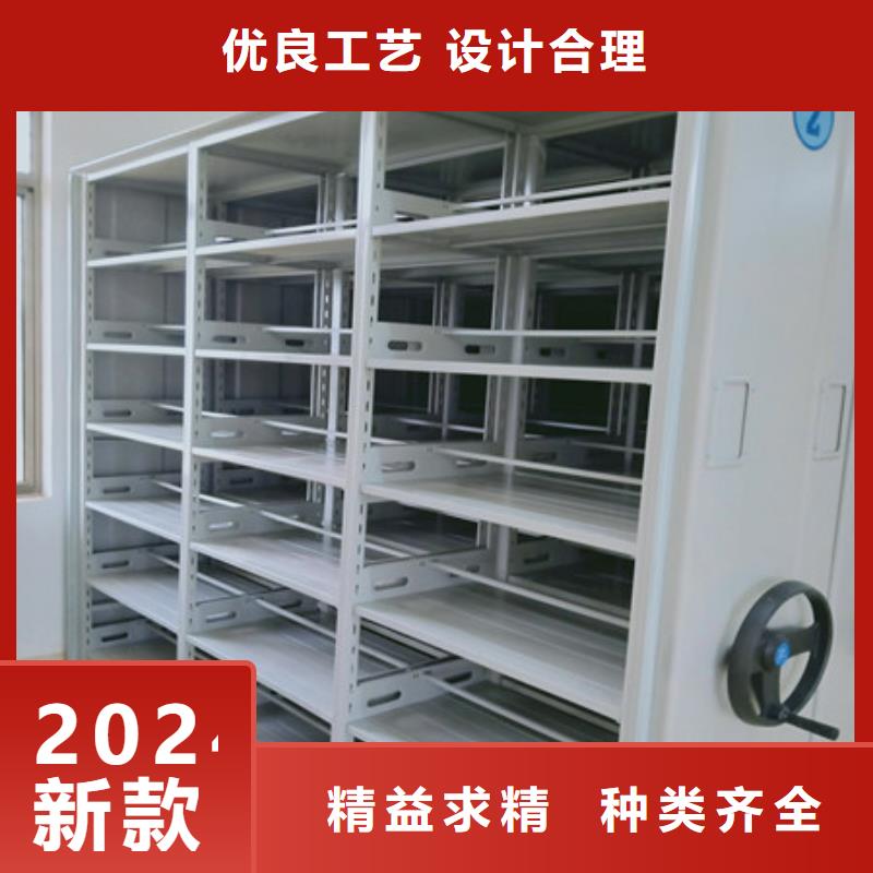 放心省心【凯美】陵水县书画密集架