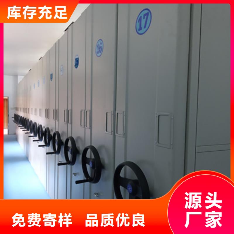 智能物证密集柜现货齐全
