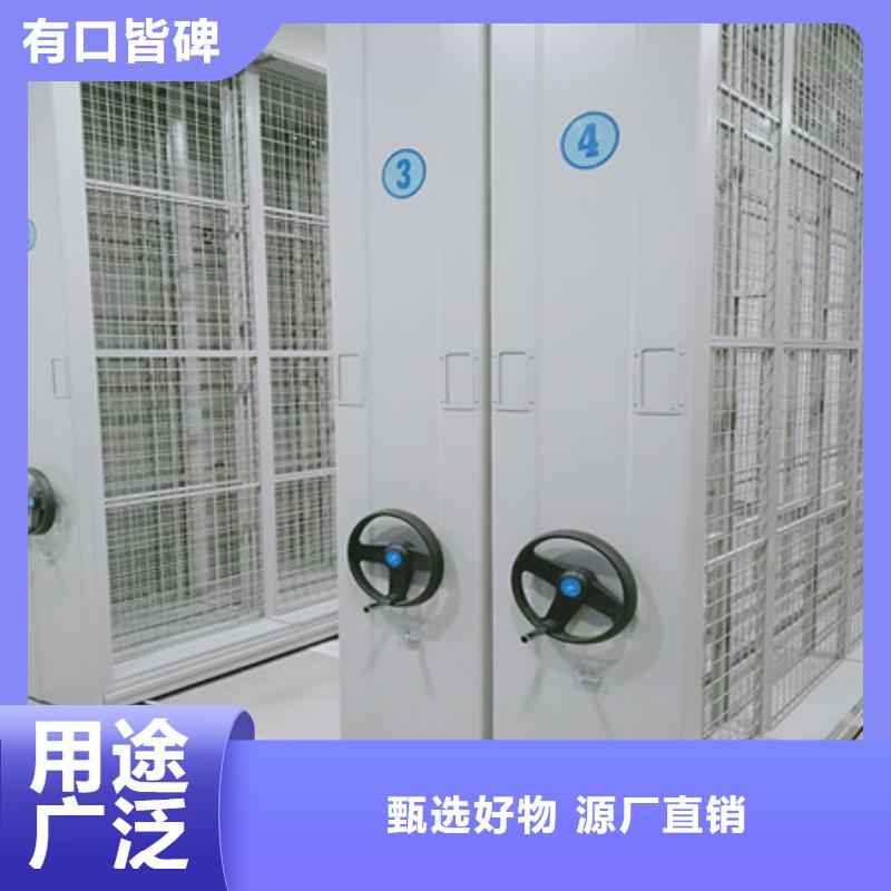 施工案例【凯美】档案资料柜