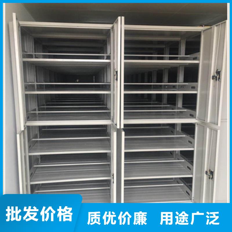 厂家发挥价值的策略与方案【凯美】档案库房电动密集架