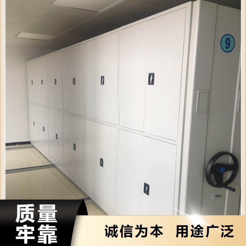 厂家针对国内行业逆境的对应策略【凯美】摇把式密集柜