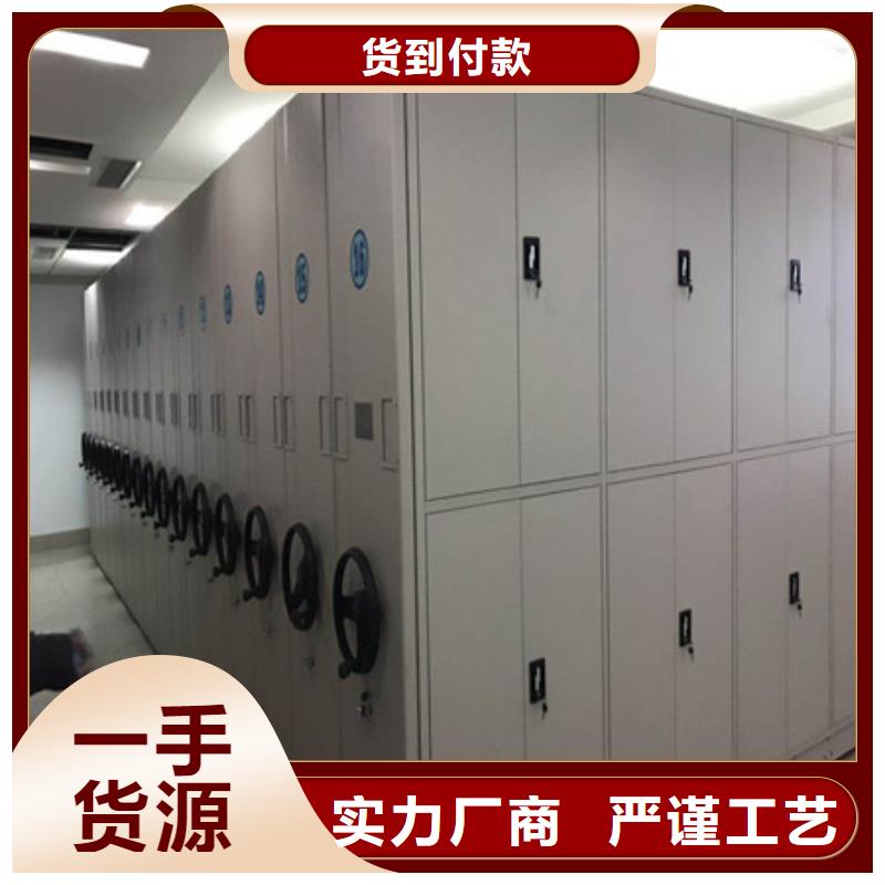 方向盘式密集柜大品牌值得信赖