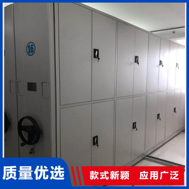 行业的现状并持续发展【凯美】磁带密集架