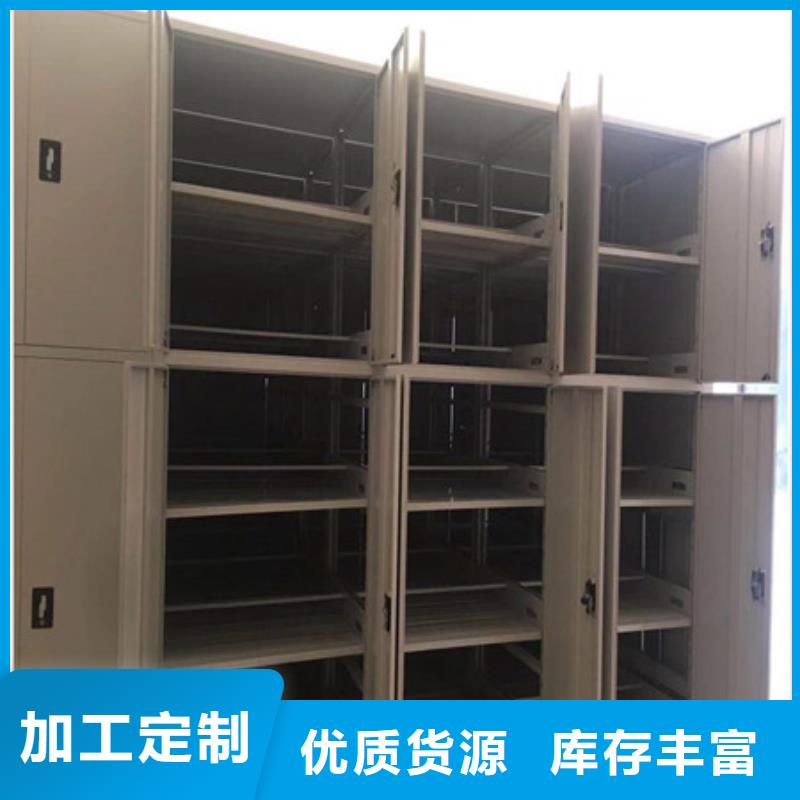 厂家针对国内行业逆境的对应策略【凯美】摇把式密集柜