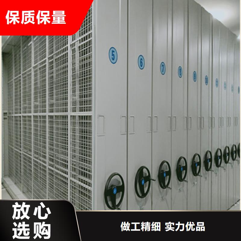 代理商【凯美】密集柜