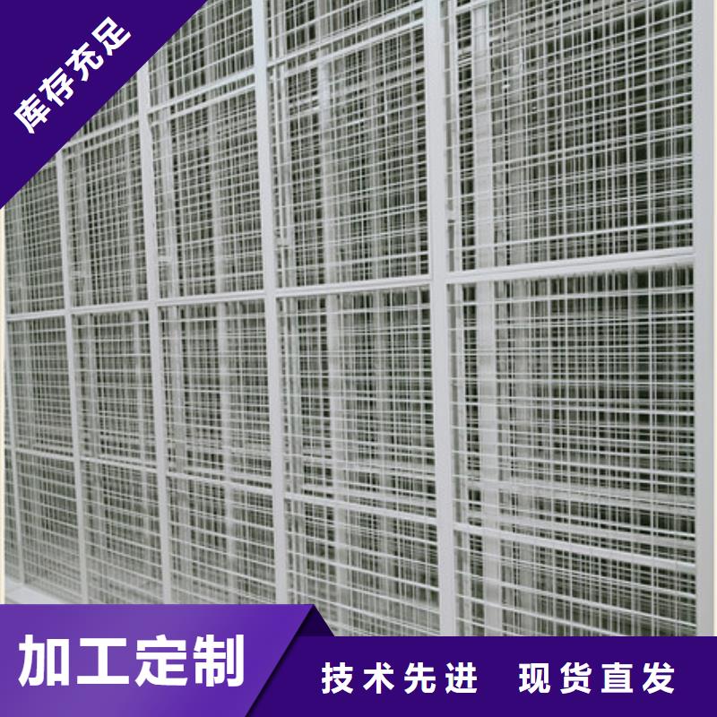 革故鼎新【凯美】物证密集架