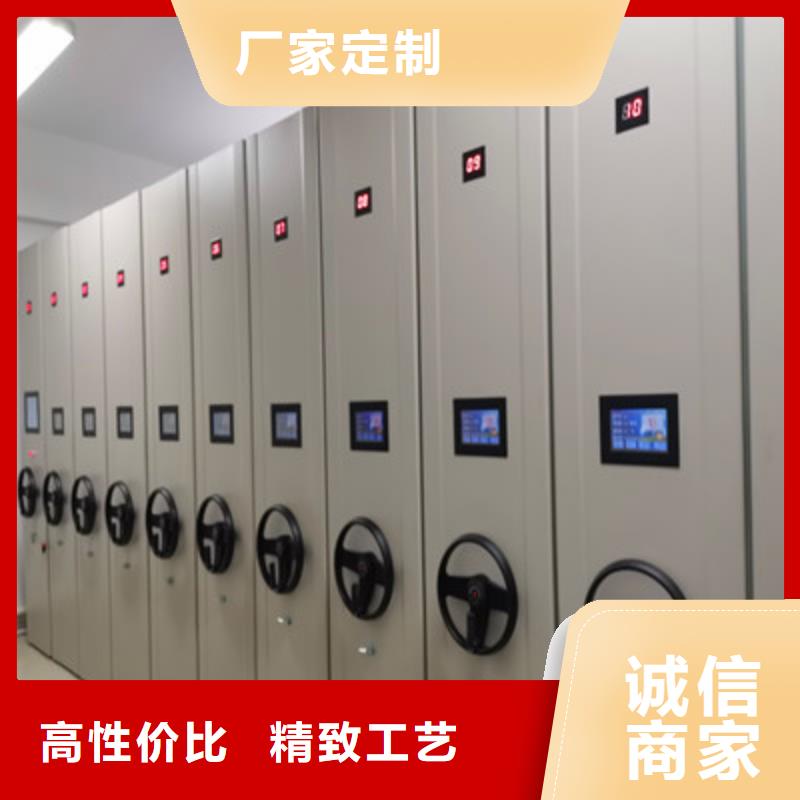 凯美钢制手动密集柜电动密集柜密集手摇式移动柜优选货源cg39.com