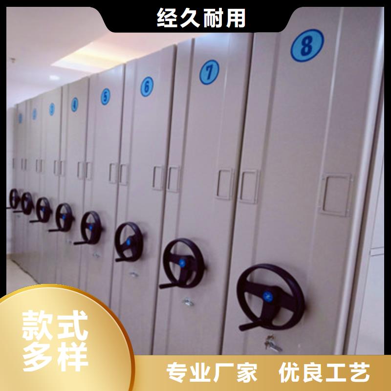 电动密集柜【档案馆资料密集柜】用心制造_凯美智能手动移动电动密集柜架办公家具(南通市分公司)