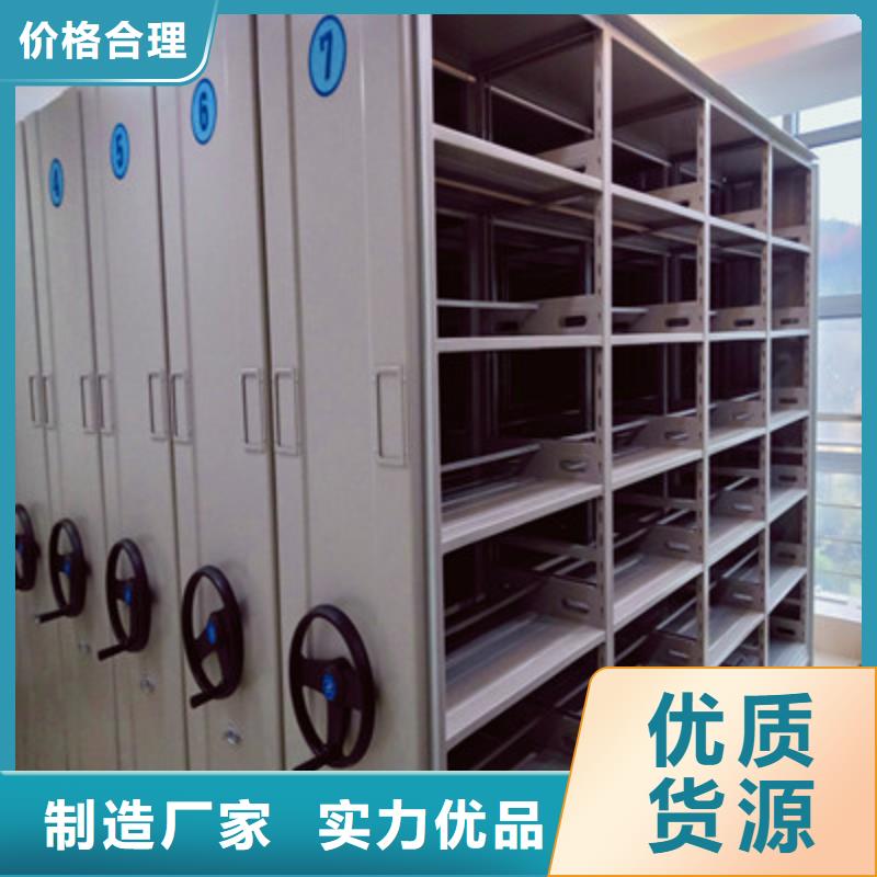 别拘一格【凯美】标本密集架