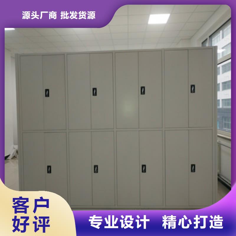 钢制手动密集柜视频-钢制手动密集柜-山东省德州市庆云|宁津|滨州|枣庄|菏泽|莱芜|淄博周边生产厂家