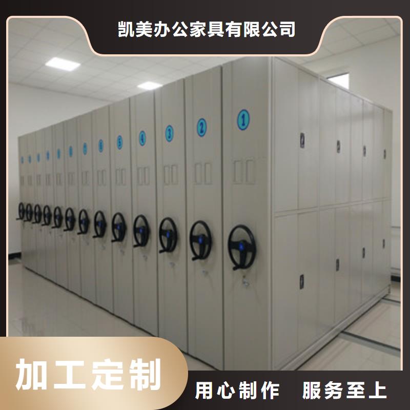 钢制手动密集柜-山西省太原市此地公司-迎泽|阳曲|晋城|长治|晋中|阳泉