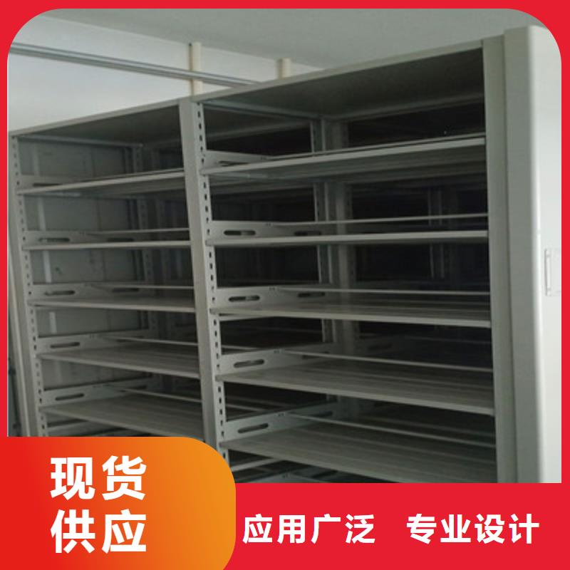 挂网式密集架视频-挂网式密集架|安徽省蚌埠市|龙子湖|怀远|铜陵|安庆|六安|合肥|马鞍山