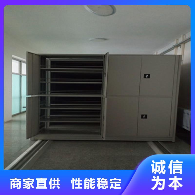 革故鼎新【凯美】保密文件柜